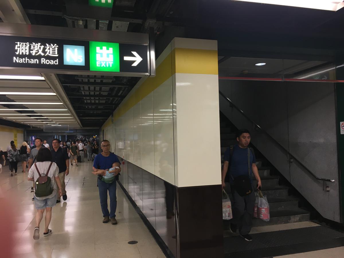 Hop Inn On Nathan Road Hong Kong Exterior foto