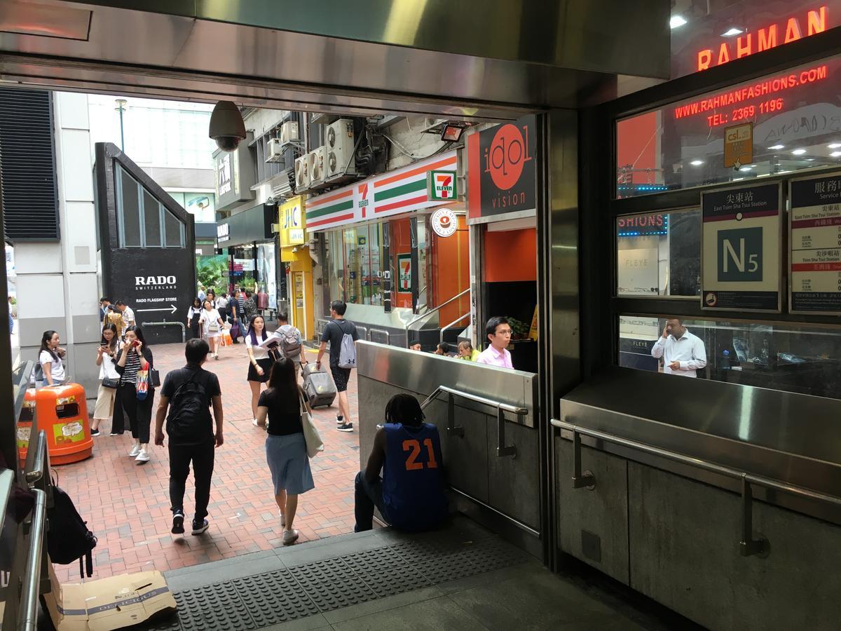 Hop Inn On Nathan Road Hong Kong Exterior foto